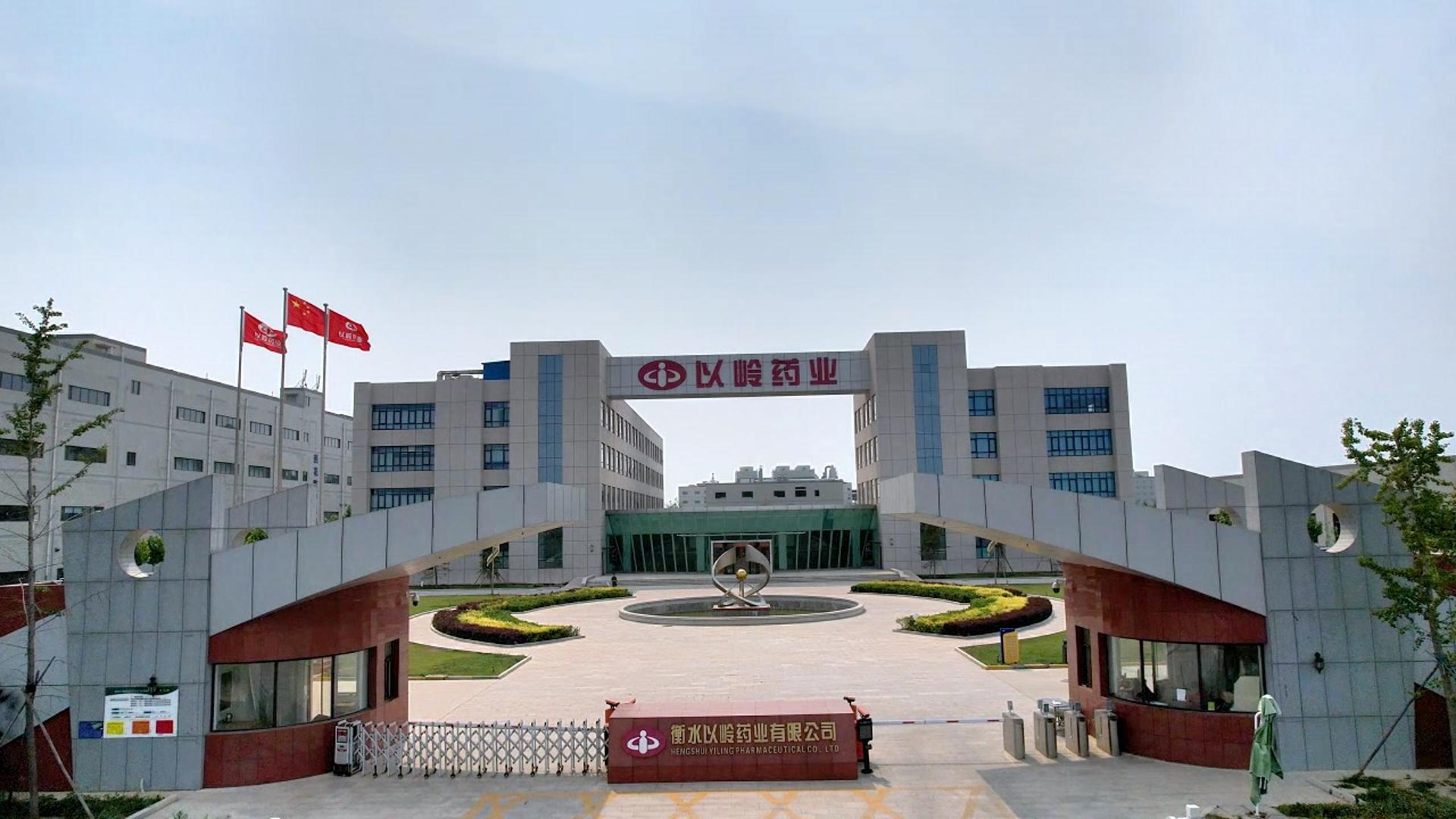 微信图片_20250402140030.jpg