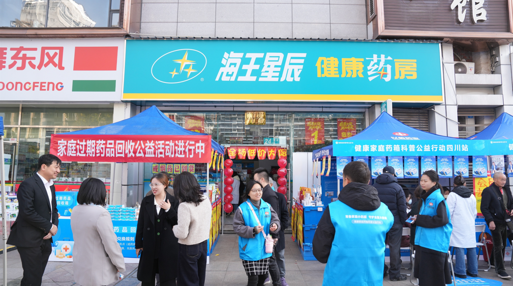 1763716385140539.png 小兔.png