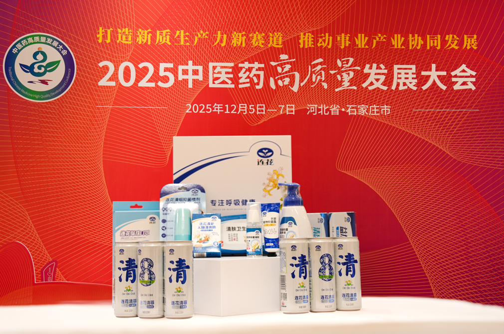 1765419063690883.png 小图.png