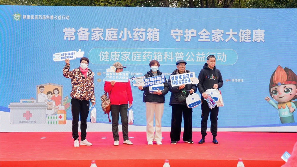 1766053809160207.png ScreenShot_2025-12-18_182940_907.png