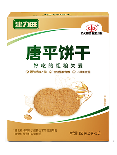 以岭健康牌唐平饼干