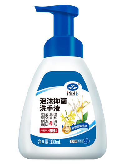 连花泡沫抑菌洗手液(蓝风铃清香型)