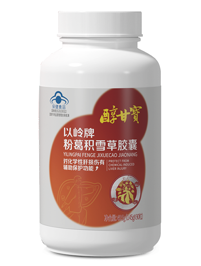 醇甘宝粉葛积雪草胶囊