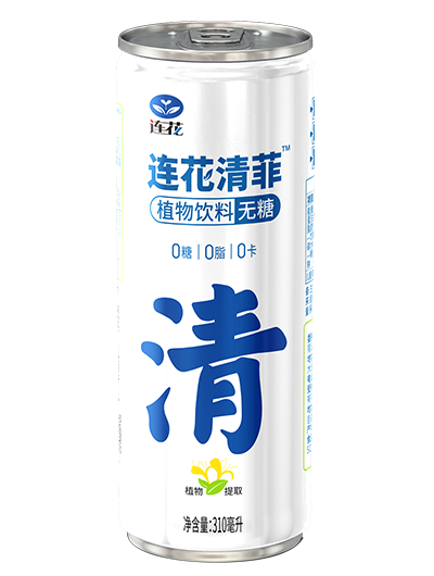 连花清菲植物饮料（无糖型）