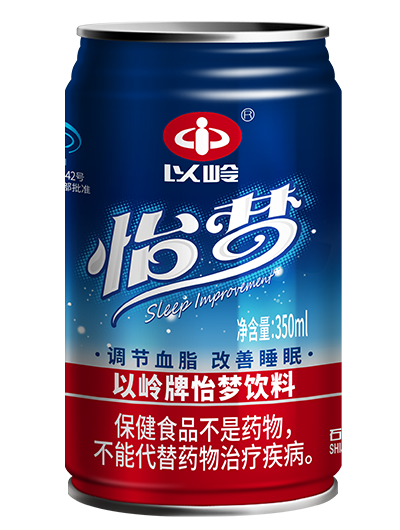 以岭牌怡梦饮料